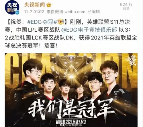知名歌手完成亚洲首例心肝联合移植