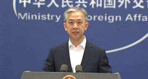 外交部再回应美方所谓对等关税