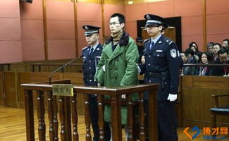 湘潭大学宿舍投毒案被告获死刑