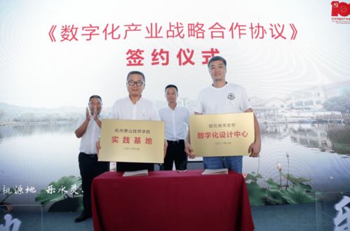 这个高教大省还在\拼命\建大学