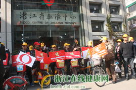 合肥献血2千毫升终身免费坐地铁公交