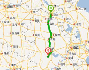 徐州到汽车南站多少公里