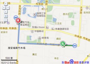 徐州到汽车南站多少公里