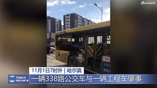 汕头拥有汽车多少辆公交