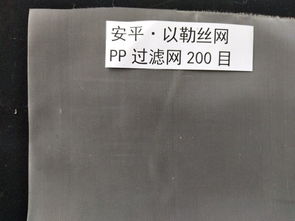 江苏汽车滤网多少钱