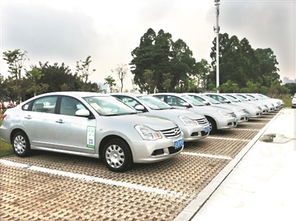 共享汽车39元押金多少