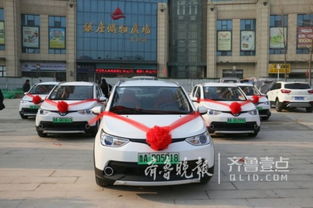 共享汽车39元押金多少
