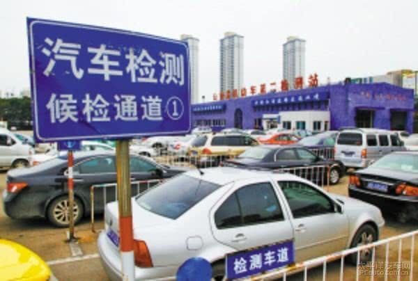 汽车上牌费是多少