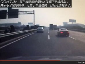 汽车过隧道车速多少合格