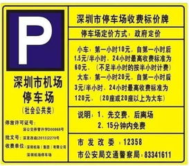 兰州汽车保养套路多少钱 兰州汽车保养套路多少钱