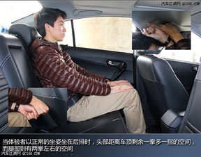 汽车置换补贴要交多少