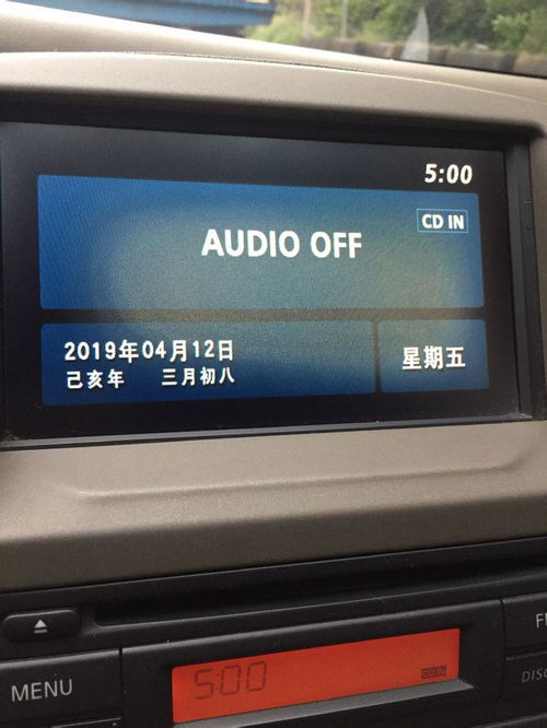 汽车显示器多少钱