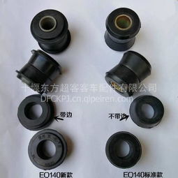 济宁汽车减震片价格多少