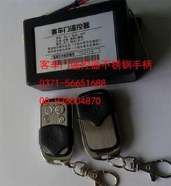 汽车除霜产多少钱