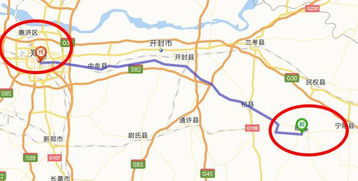 浏阳到汽车西站多少公里