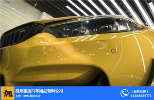 杭州私密汽车膜费用多少