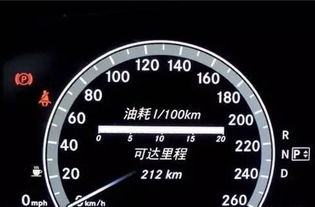汽车多少公里算合格