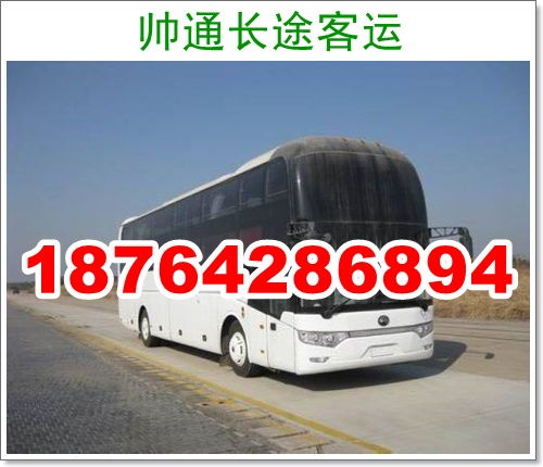 洛阳到昆明汽车多少时间