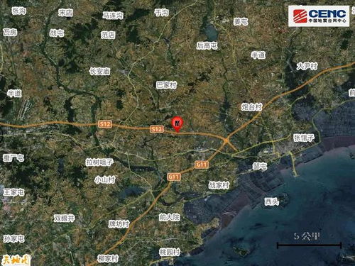 河北唐山发生3.7级地震