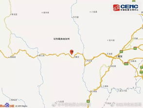 河北唐山发生3.7级地震