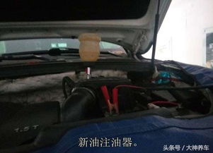 怎么查看汽车换多少油