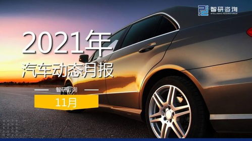 汽车全车烤漆多少钱