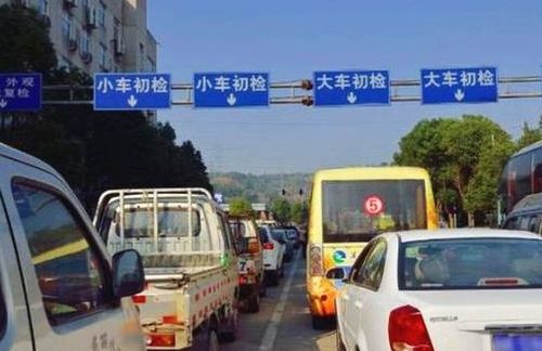 小汽车多少年年审一次 小汽车多少年年审一次