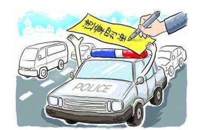 汽车回租业务被罚多少