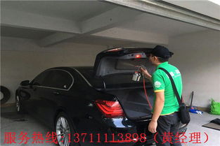 汽车除甲醛治理费用多少