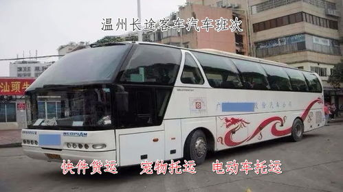 鹤壁汽车补贴多少时间