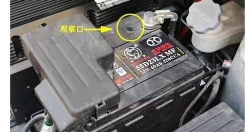 汽车启动不能低于多少伏