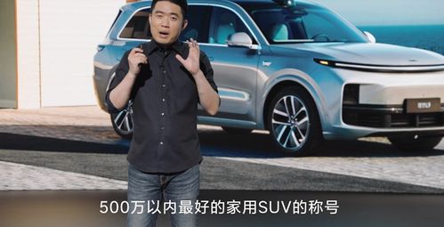 汽车斜盖多少钱 汽车斜盖多少钱
