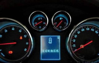 小汽车需要多少气压正常