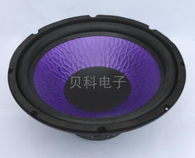 汽车喇叭多少钱 汽车喇叭多少钱