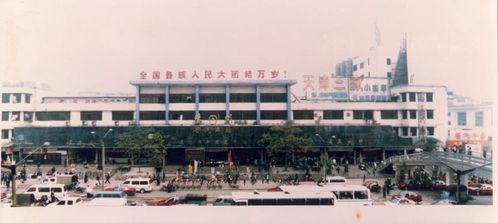 广州有多少汽车站