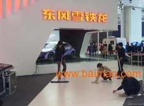汽车遥控保洁车多少钱 汽车遥控保洁车多少钱