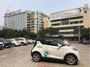 坐汽车到海口多少钱