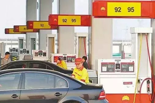 秦皇岛汽车油价多少