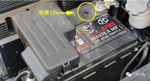 汽车电瓶电压能降到多少