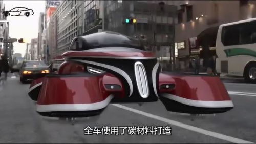汽车每小时走多少千米