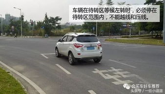汽车行驶全程多少米