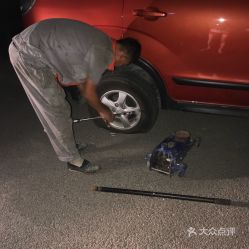 汽车维修喷漆多少钱