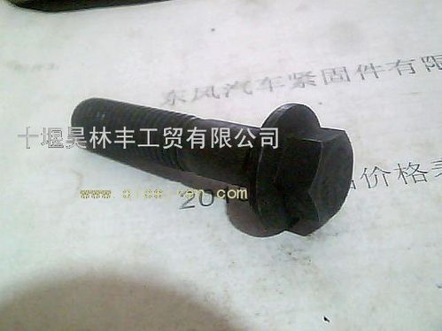 汽车螺丝螺纹多少合适