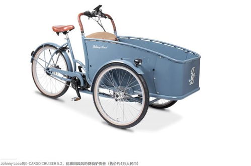 日本单车有多少辆汽车