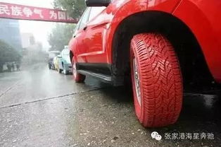 鹤壁汽车橡胶尺寸多少