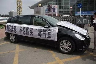 江西汽车除甲醛价格多少