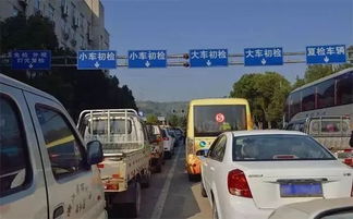 汽车免检标志办理多少钱