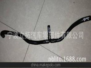 汽车水箱加水管多少钱 汽车水箱加水管多少钱