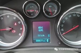 汽车怠速多少油耗