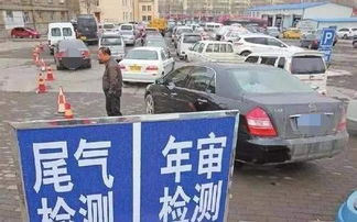 新汽车年审要多少费用 新汽车年审要多少费用